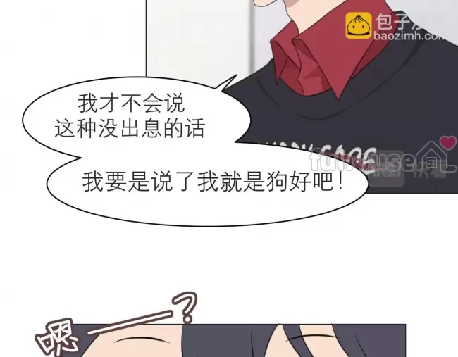 第 68 页