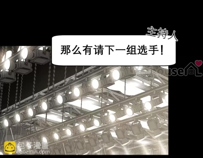 第 74 页