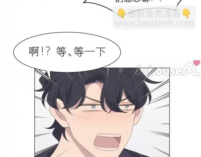 第 75 页
