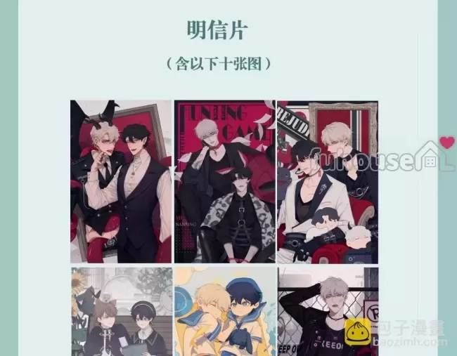 第 133 页