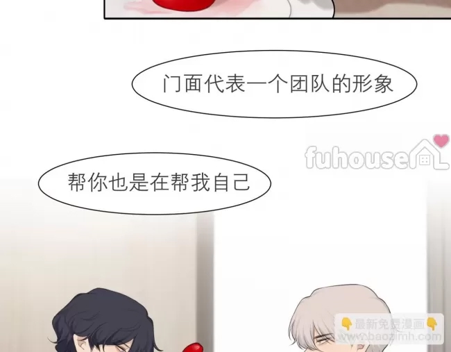 第 102 页