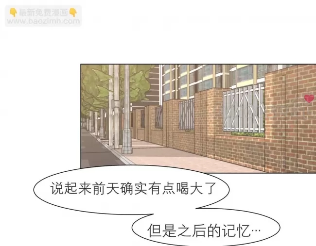 第 84 页