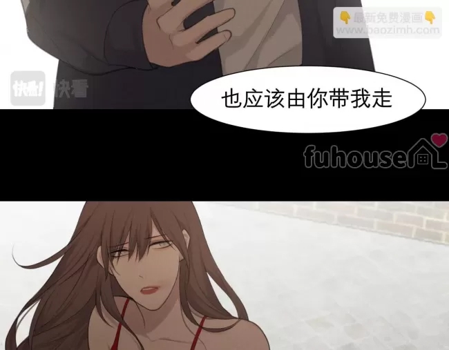 第 95 页