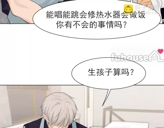 第 60 页