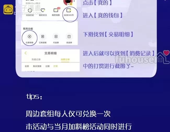 第 128 页