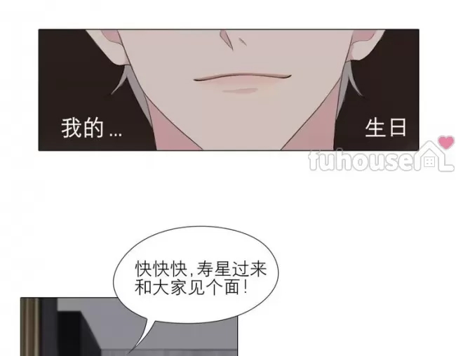 第 54 页
