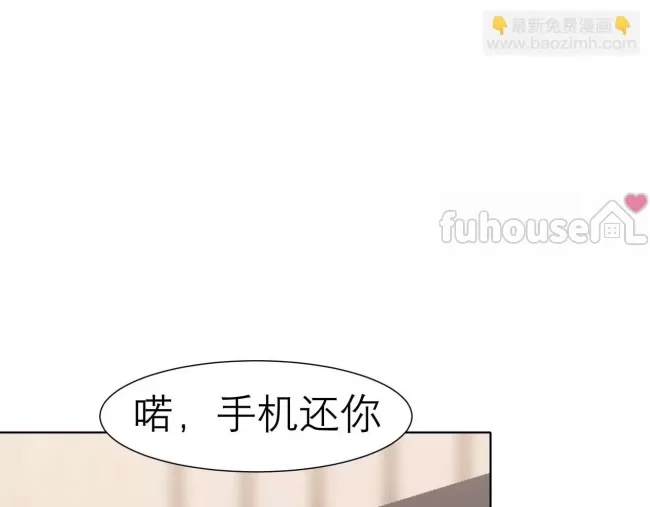 第 121 页