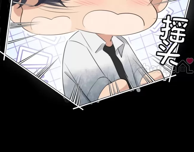 第 83 页