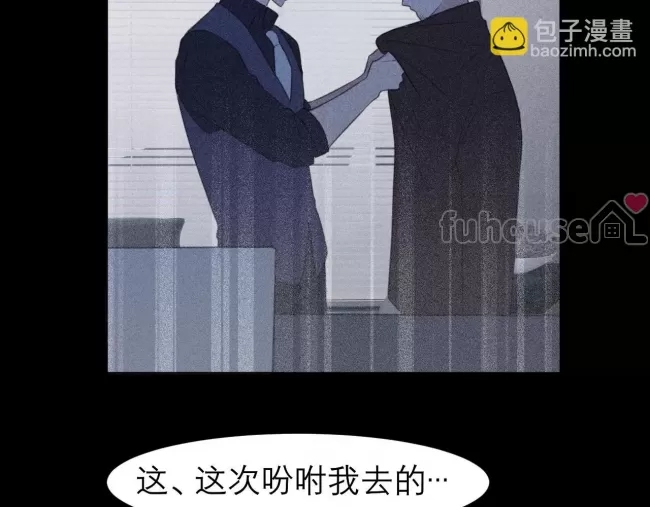 第 69 页