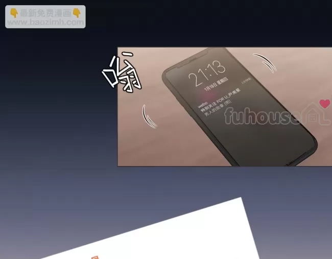 第 113 页