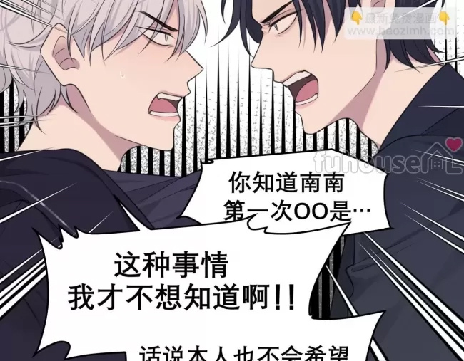 第 94 页