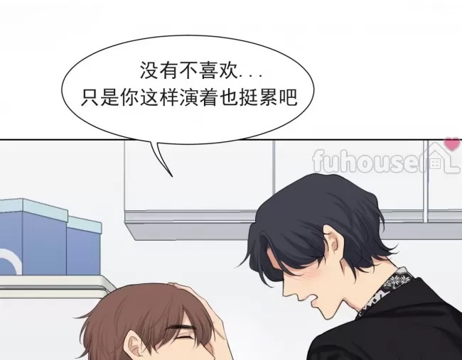 第 116 页