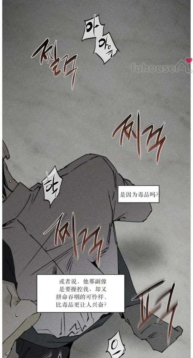 第 52 页