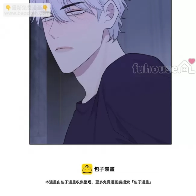 第 97 页