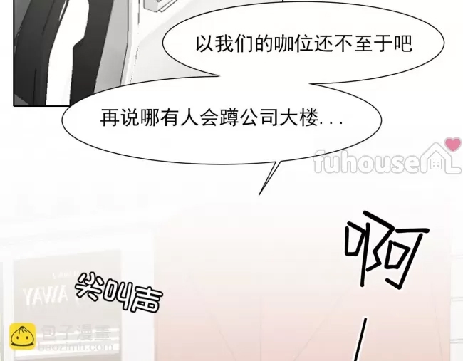 第 75 页