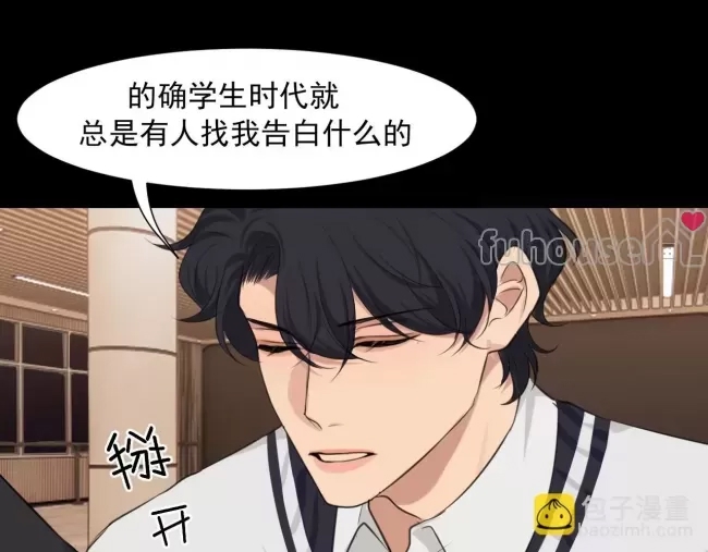 第 80 页