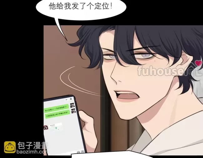第 65 页