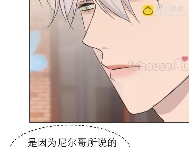 第 93 页