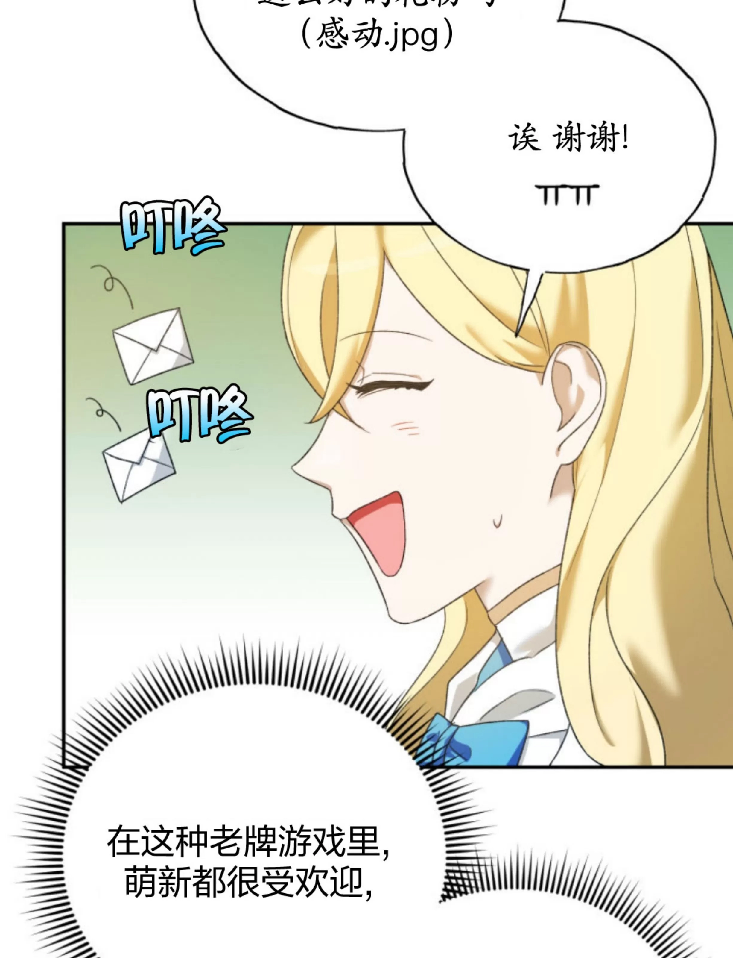 第 178 页