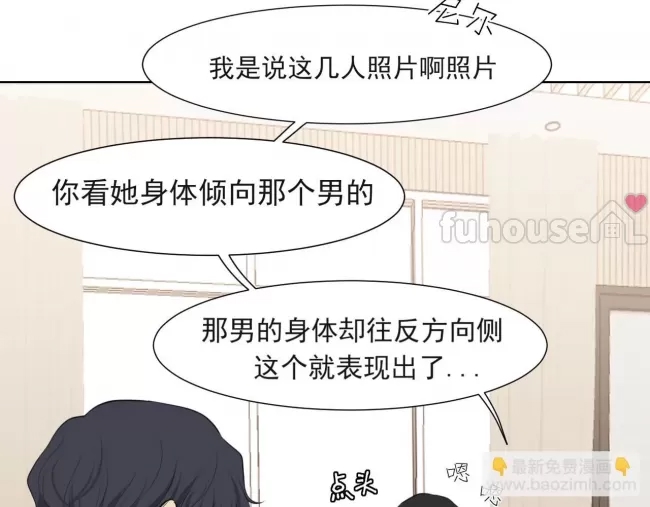 第 113 页