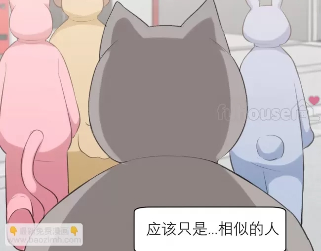 第 106 页