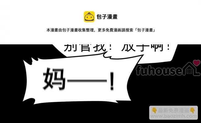 第 101 页