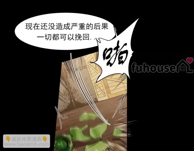 第 117 页