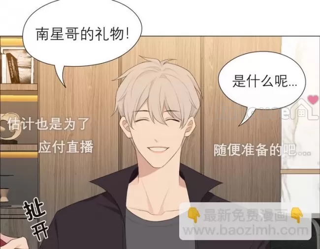 第 39 页