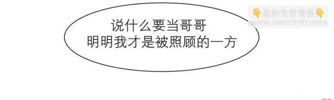 第 121 页