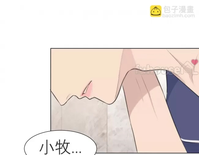 第 103 页