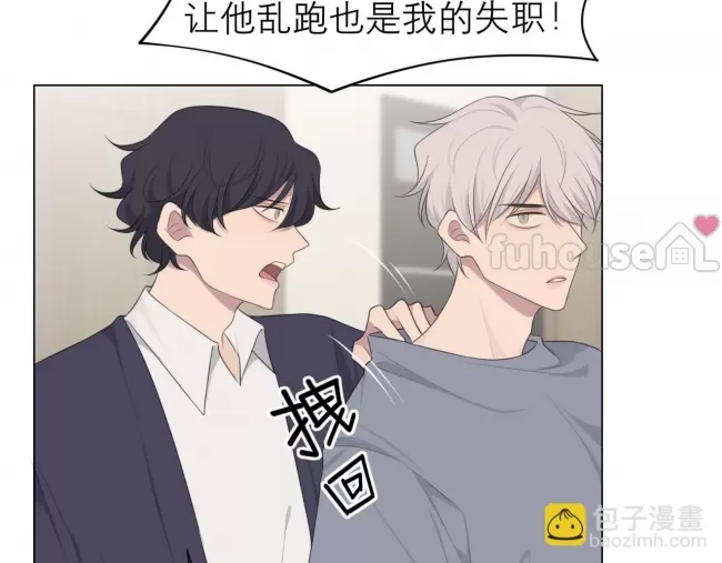 第 74 页