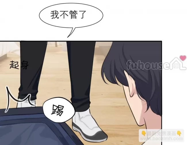 第 116 页
