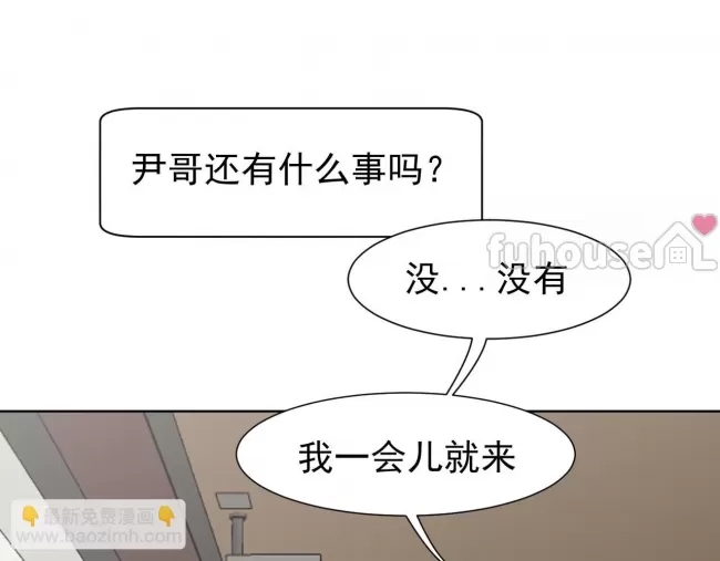 第 92 页
