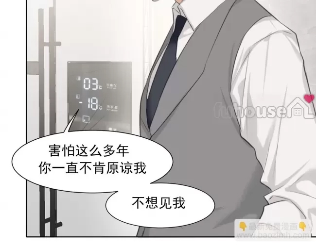 第 114 页