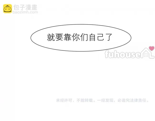 第 116 页