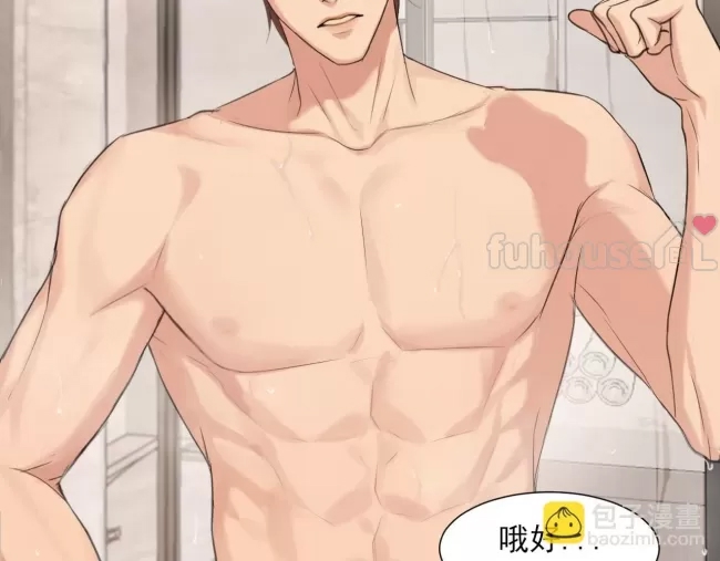 第 108 页