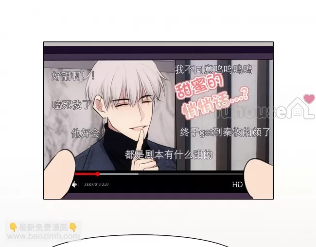第 72 页