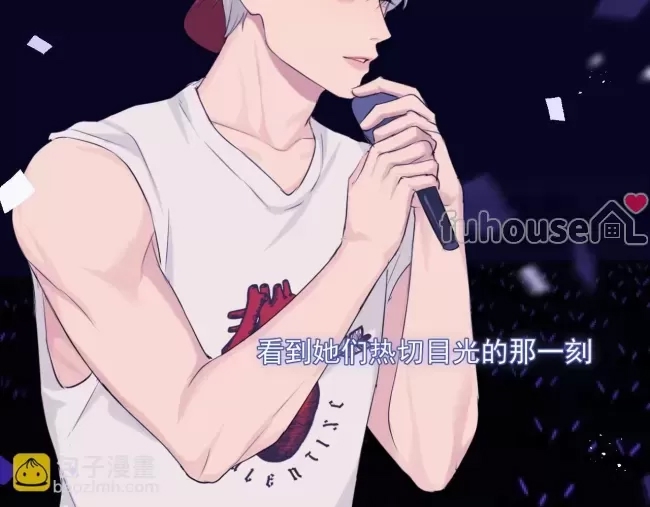 第 75 页