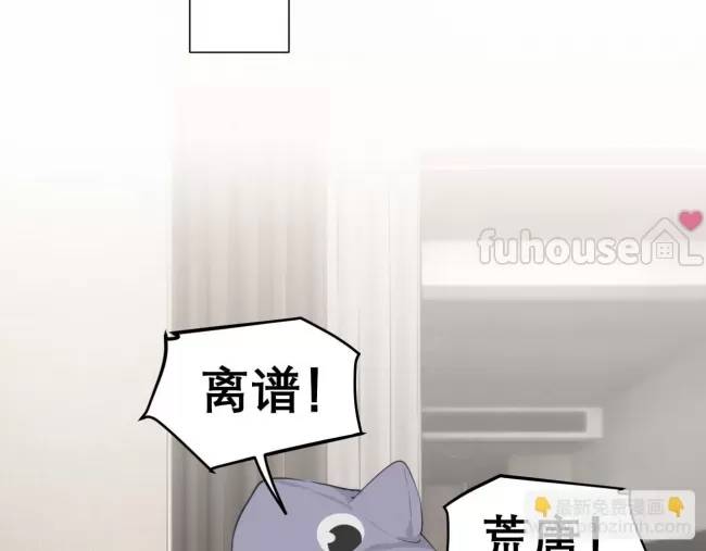 第 89 页