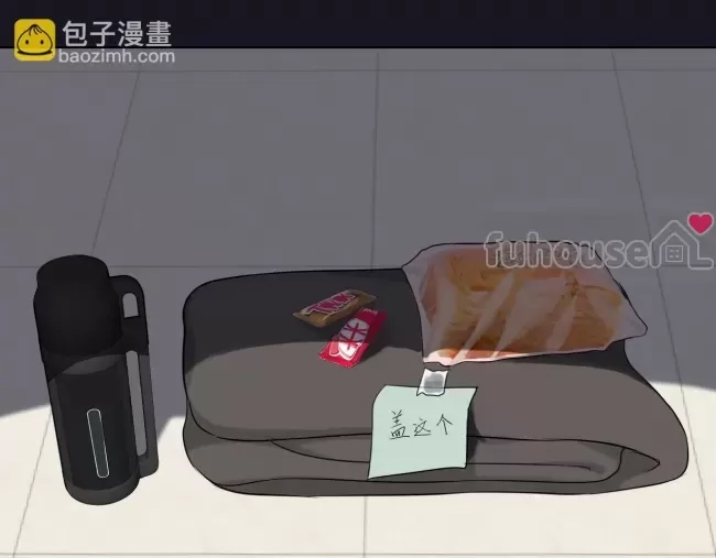 第 112 页