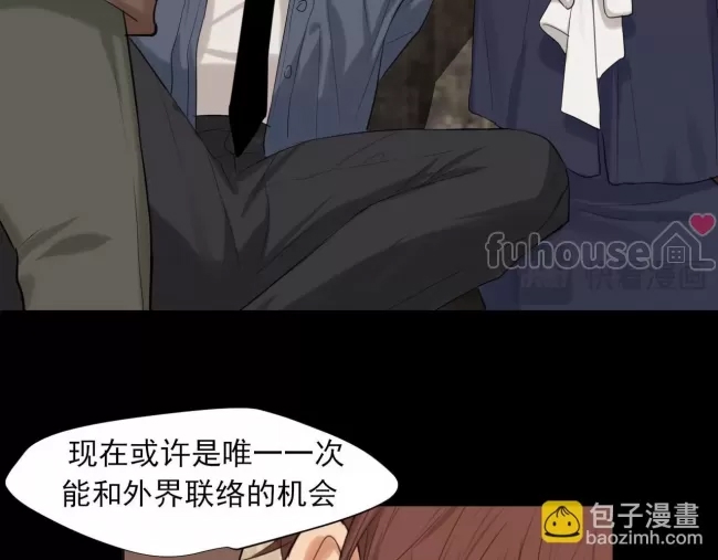 第 86 页