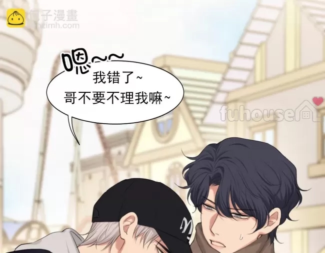 第 53 页