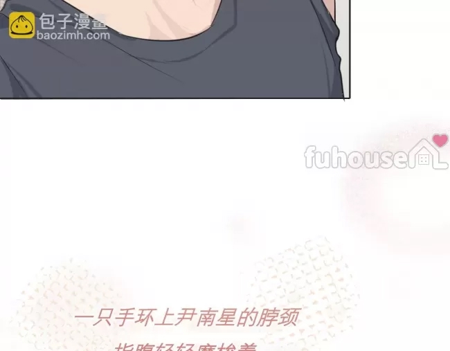 第 80 页
