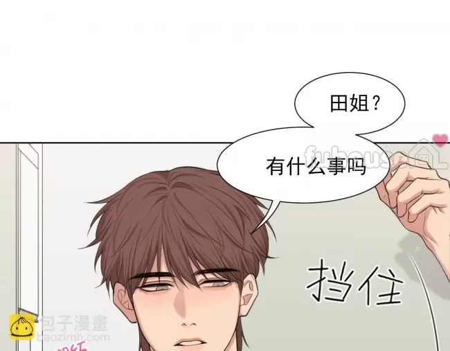 第 105 页