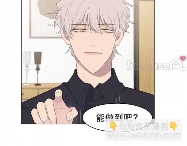 第 94 页