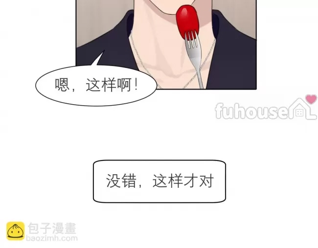 第 105 页