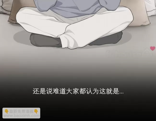 第 74 页