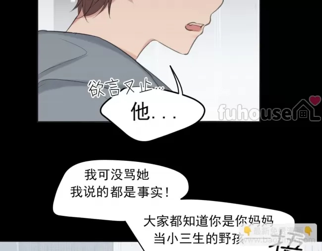 第 72 页