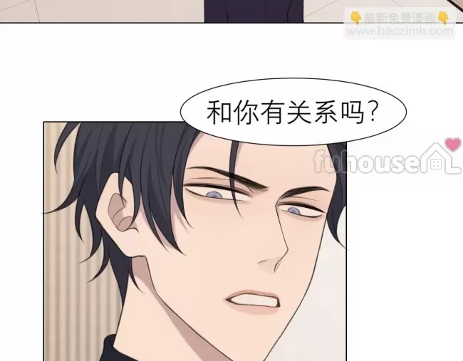 第 74 页