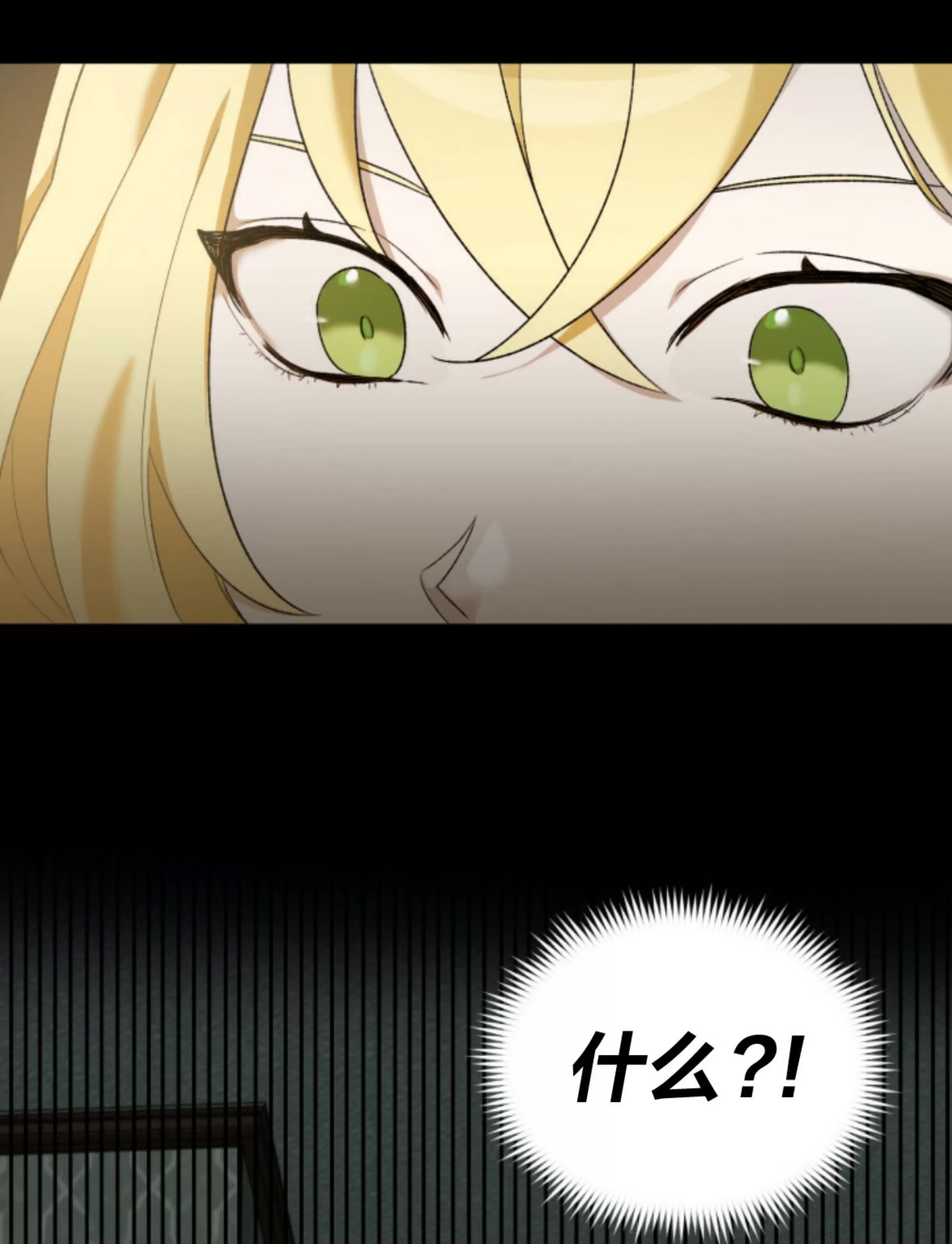 第 182 页